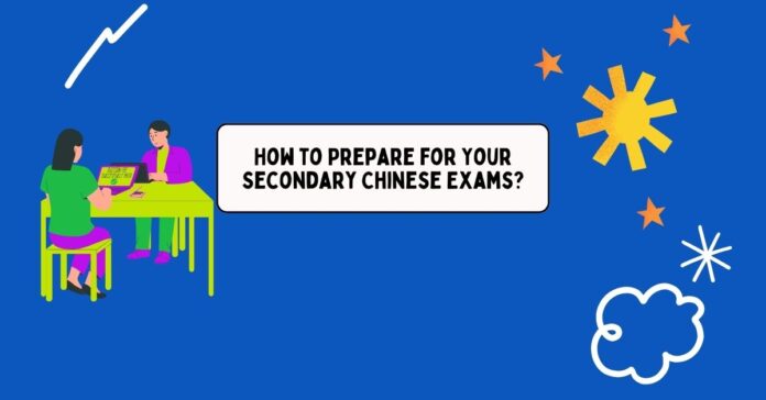 Secondary Chinese